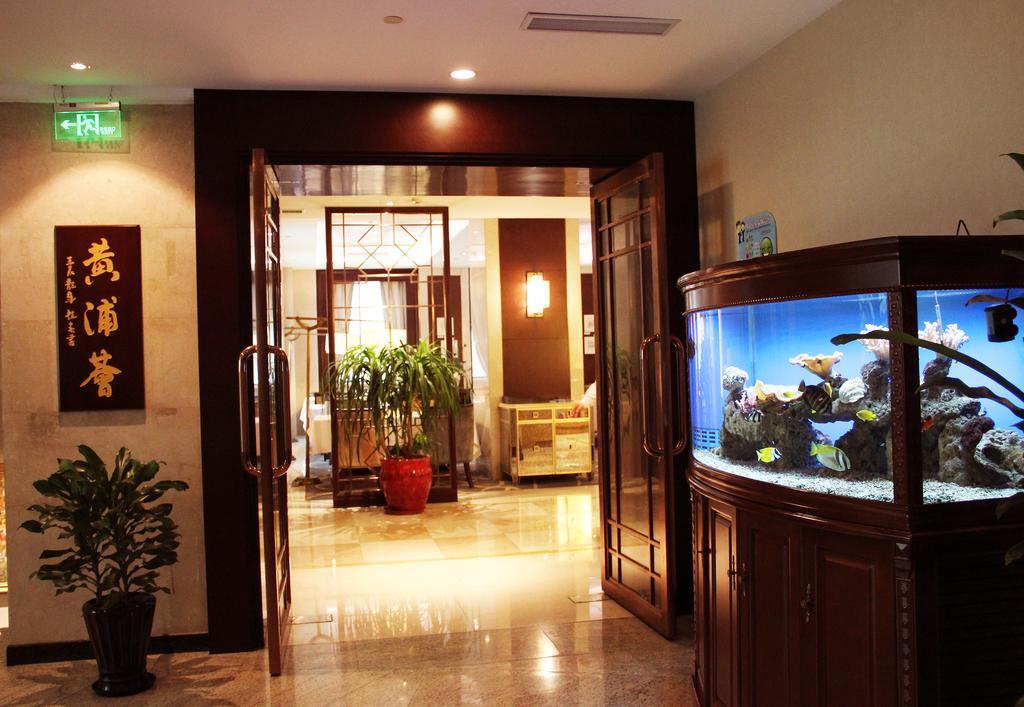 New Harbour Service Apartments Шанхай Екстериор снимка